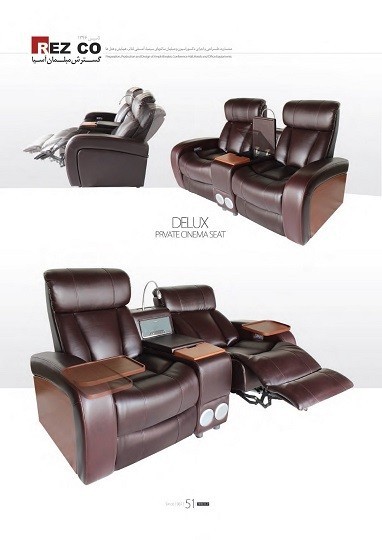 Luxury home cinema chair Rez Ko