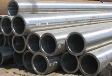 Steel pipe sale