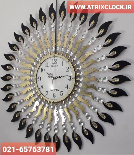 Wall clock solar jeweled