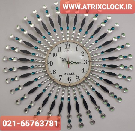 The clock آتریکس