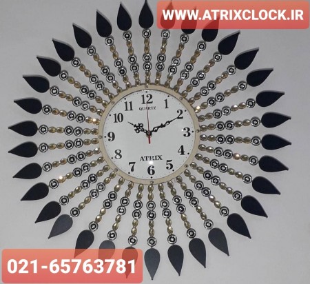 Wall clock solar jeweled