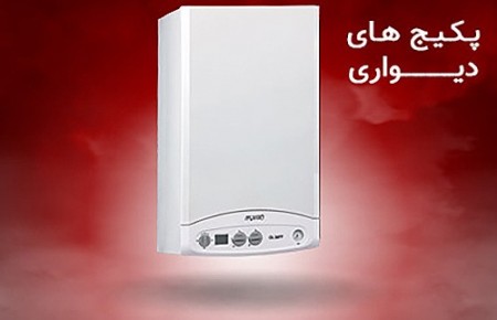Price and purchase of Iran Radiator packages