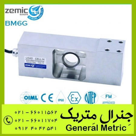 Buy ZEMIC load cell ZMIC model BM6G single point