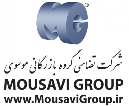 Mousavi Trading - Selling all kinds of Atonics products