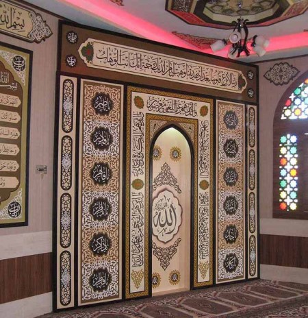 Altar of the mosque, prefabricated altar, ready altar