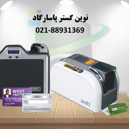 Specialized repairs of printer card