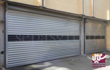Automatic shutter door (store), Pasas protection group