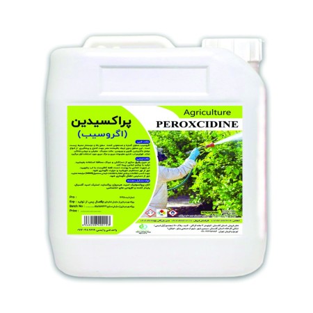 Special disinfectant for agriculture and greenhouse peroxide-agrosib
