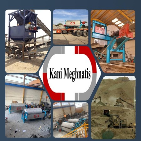 Mineral Magnetic Company, designer and manufacturer of magnetic equipment