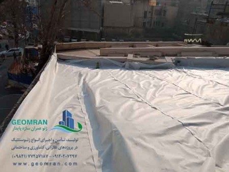 Geotextile, drainage panel, soil filter, anti-root sheet + green roof