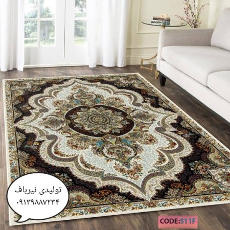 Production and distribution of stretch carpets
