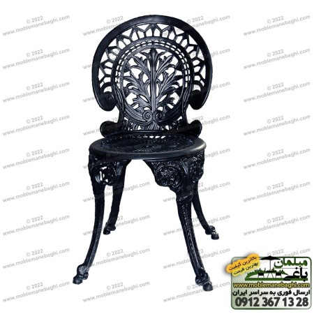 Peacock "Aluminium Furniture &amp; Table Set" 0102030405 "Peacock Aluminium Furn ...