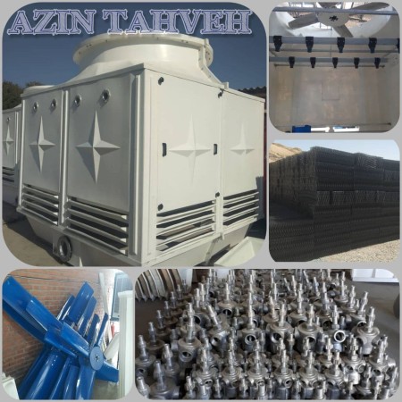 Cooling tower parts