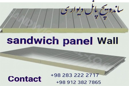 Sandwich panel and types of colored sheets and connectors