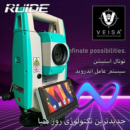 Total Station surveying camera with Android operating system RUIDE RNS