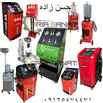 Sale of various types of motor oil suction _brake_ gearbox and hydraulic