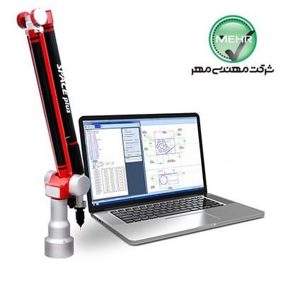 Portable cmm measuring devices