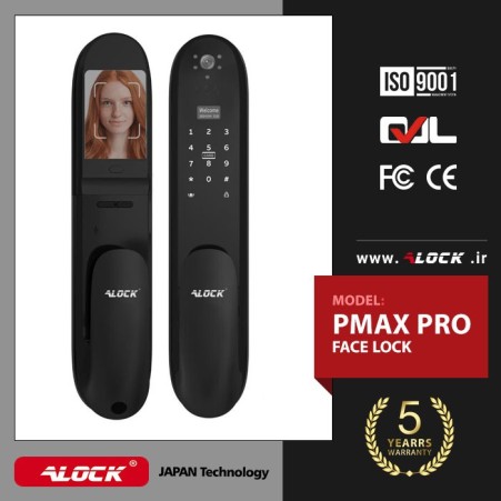 دستگیره هوشمند Alock Pmax Pro