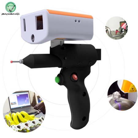 Laser scanner and optical scanner - Mehr Engineering Company