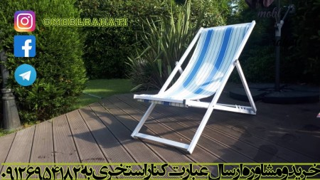 Folding waterproof poolside chair