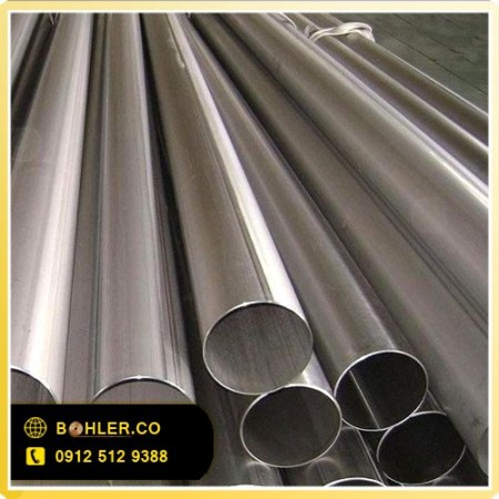 Sale of steel pipe