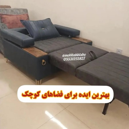 Cheap single sofa bed