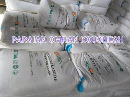 Water treatment powder for sand mines