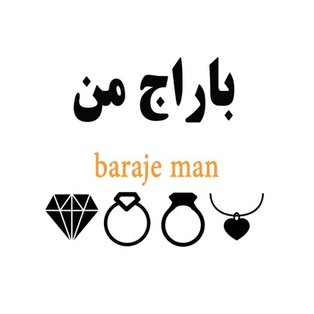Handmade gold, silver, bronze jewelry of the main brand Baraj Man