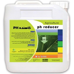 Water PH reducer in irrigation