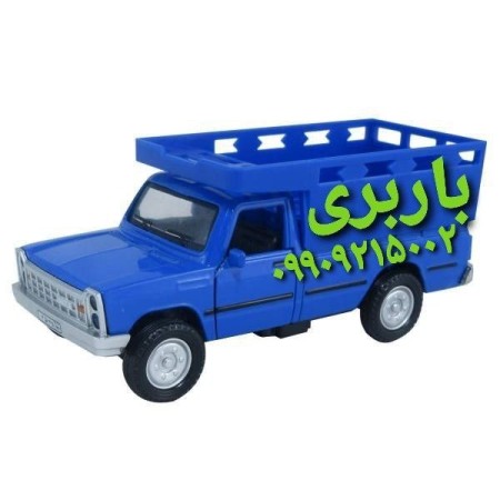 (Sabashahr Shipping) (Sababatari Shipping) (Shaharek Shahid Shipping)