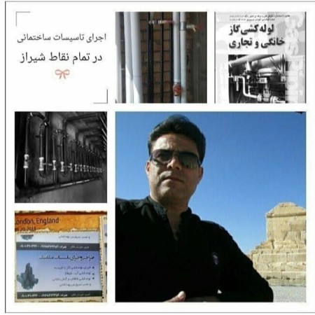 اجرای تأسیسات ساختمان در شیراز