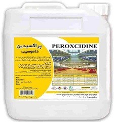 Sale of animal peracetic acid 5% for the treatment of foot and mouth