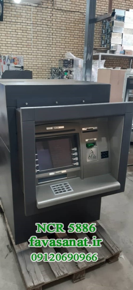Bank ATM special sale with great income