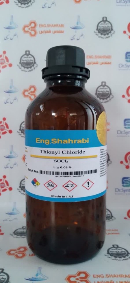 Pure medicinal thionyl chloride