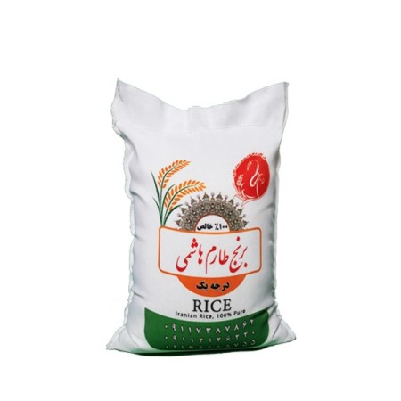 خرید برنج هاشمی زرین کشت