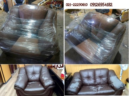 Repair of classic comfortable steel sofa and Damavand dining chair