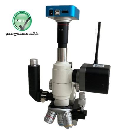 Sale of metallurgical portable microscope - Mehr Engineering
