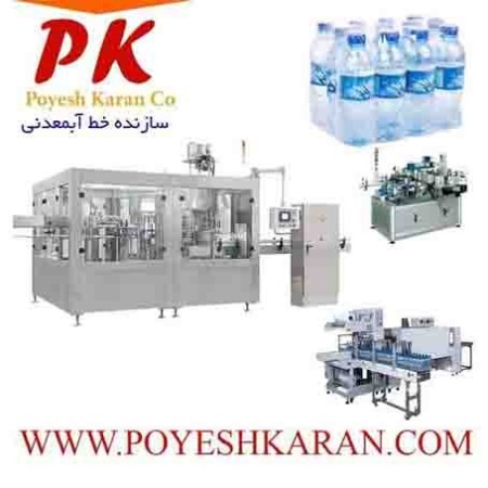 Selling mineral and drinking water production line