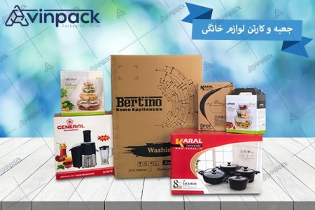 Sale of packaging cartons for household appliances