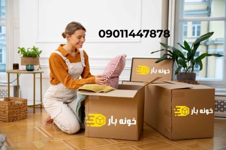 Selling Ahvaz furniture cartons