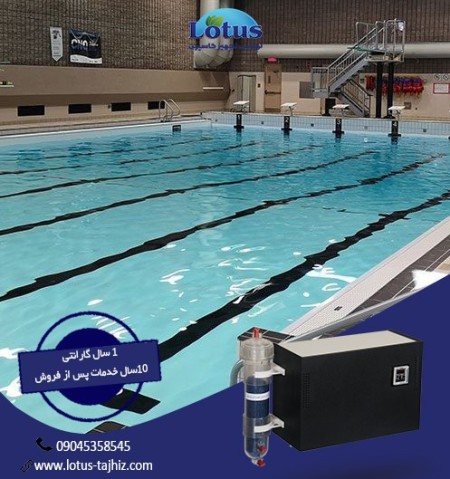 Ozone generator in swimming pools