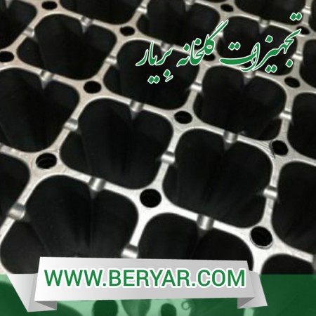 Seedling tray, cultivation tray, production of seedling tray