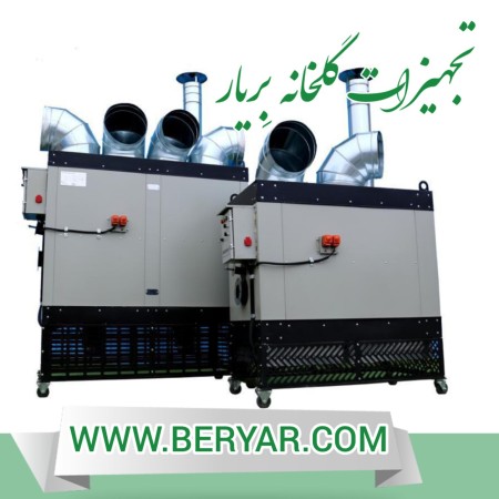 Selling greenhouse heater, greenhouse heater, hot air oven, poultry heater, pric ...