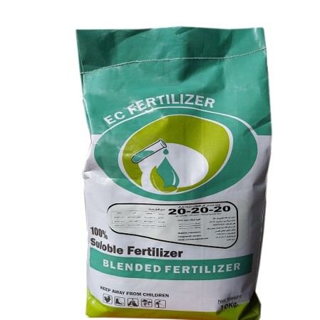 20-20-20 powder fertilizer