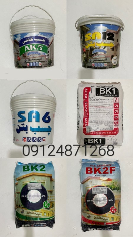 Spreading building glue (paste and powder)