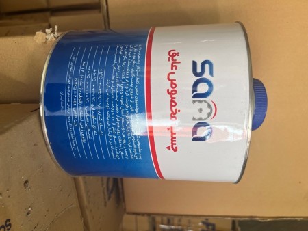 Sale of glue for insulation