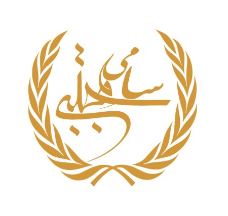 Mojtaba Sami Export Consulting Center to Iraq
