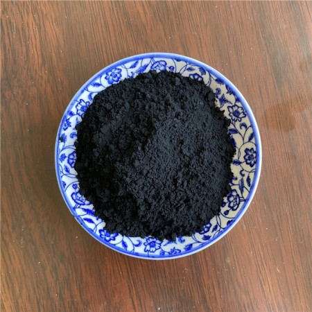 Black pigment