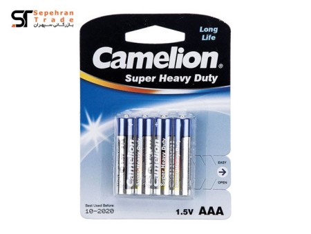 Special sale of Kamlion pen and half pen batteries