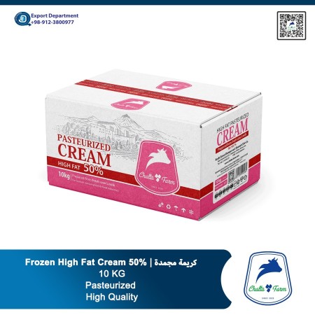 Chaltafarm 40%-50% frozen pasteurized cream - export
